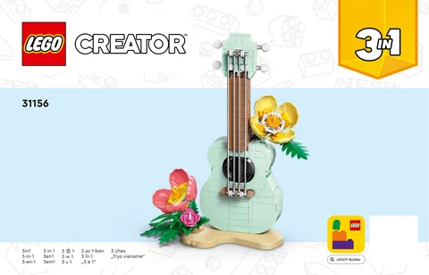 lego 乐高 31156
